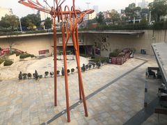 -易生活购物公园