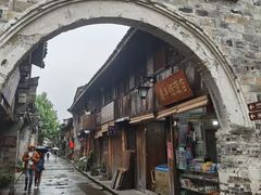 -荣家小吃(紫阳街店)