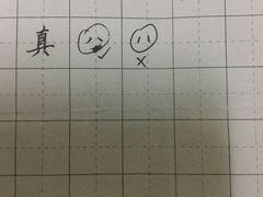 -秦汉胡同书法国画古筝围棋书院(漕宝日月光分馆)