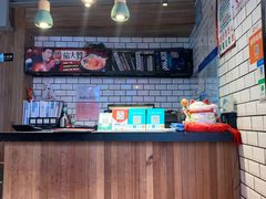 -大鼓米线(静安吴江DM店)