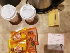 -大同王府至尊酒店(大同古城店)