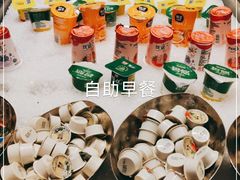 -上海浦东星河湾酒店