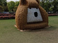 -上海月湖雕塑公园