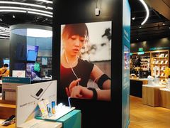 -sundanpulse顺电·脉(海岸城购物中心店)