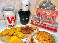 -肯德基(汇腾店)