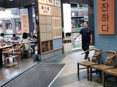 -海之屋韩式烤肉(海棠68环球美食街店)