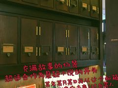 -思南书局(复兴中路店)