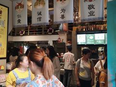 -猫咪博物馆(顶澳仔猫街店)