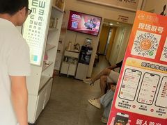 -家和正心桃源居中医诊所·医·保·店·推拿按摩·艾灸针灸·正骨整脊