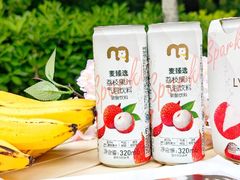 -麦德龙(浦东店)