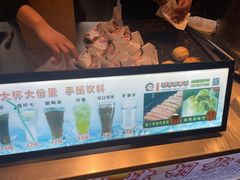 -百年夯碳烤胡椒饼(阿拉城店)