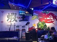 -96农蝎虾(江桥老街店)