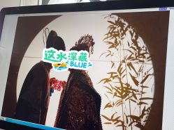 点击看大图 -蜜柚映画婚纱摄影(双井店)