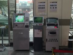 -北京市健宫医院