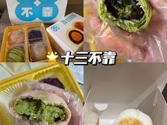 -双合园·海鲜水饺青岛菜(万佳广场店)