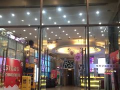 -东方之珠KTV娱乐超市(河北店)