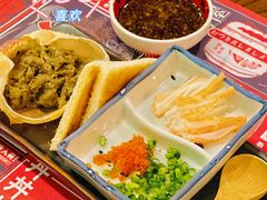 蟹蓋-築鳥日本料理(黑沙环店)