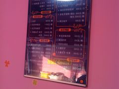 -极橙儿童齿科矫正中心(奥城店)