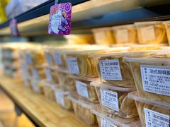 -飘香心语(官亭路店)