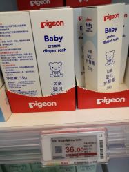 -孩子王童乐园(马群店)