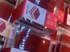 -LanTa蓝塔烘焙(融元广场店)