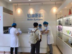 -铂林眼科·青少年近视防控中心(望京门诊)