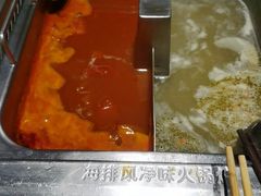 -海底捞火锅(公益西桥店)
