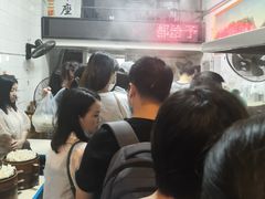 -海汇源老烧麦店(东大街总店)