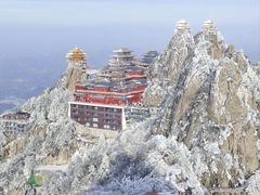 -老君山风景名胜区