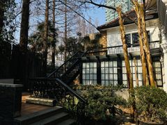 -和平官邸·花园餐厅(武定西路店)