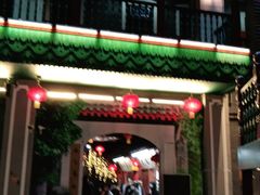 门面-东方饺子王(王府井关东古巷店)