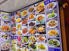 -莒县世起全羊馆(塔桥人家店)