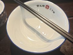 -富正毅三下锅连锁(三店)