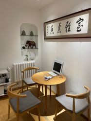 点击看大图 -丹漪·DANYI 美肤中心