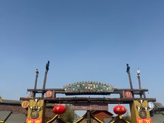 -呀路古热带植物园