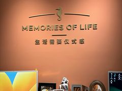 -海马体照相馆(北京apm店)