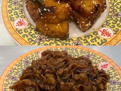 -烤肉季饭庄