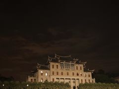 -厦门大学(思明校区)