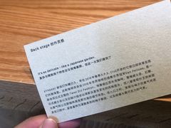 -O.P.S. CAFE
