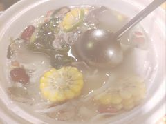 -竹吟山房