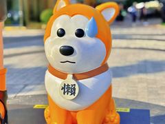 -中粮·祥云小镇