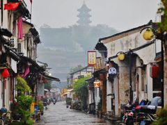 -绍兴书圣故里景区