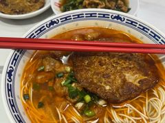 -鲁达面馆本帮风味(共康东路店)