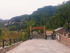 -幽岚山·童话森林
