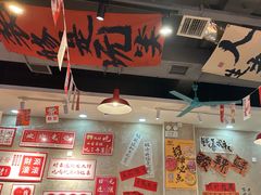 -黔有有贵州酸汤夺夺粉火锅(五味十字店)