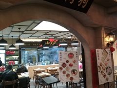 缸鸭狗-1192弄老上海风情街(世纪汇广场店)