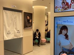 -天真蓝照相馆(五角场百联又一城店)