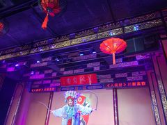 -盖碗儿梨园·变脸吐火·川剧(天府广场店)