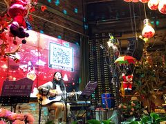 -胡桃里音乐酒馆(曲江店)