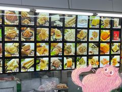 -宫廷糕点铺